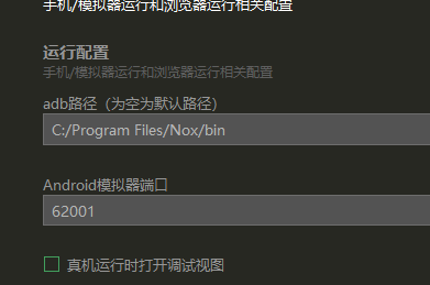 QQ截图20211212134922.png